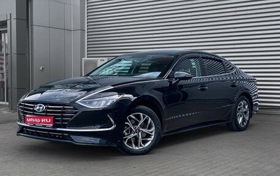 Hyundai Sonata VIII, 2021 год, 2 099 000 рублей, 1 фотография