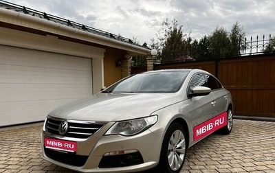 Volkswagen Passat CC I рестайлинг, 2009 год, 980 000 рублей, 1 фотография