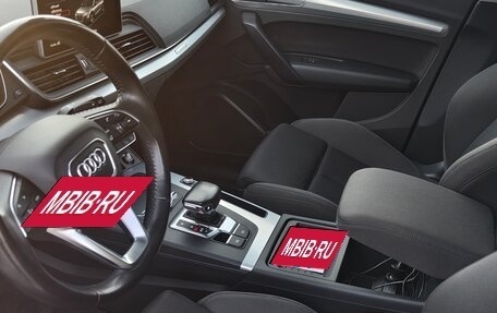 Audi Q5, 2017 год, 3 200 000 рублей, 11 фотография