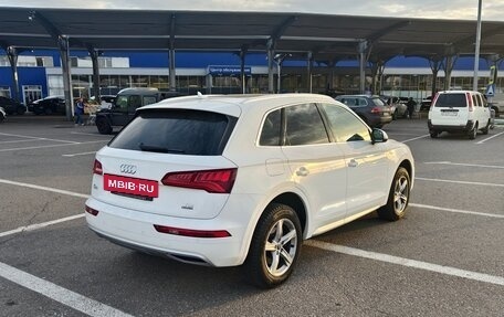Audi Q5, 2017 год, 3 200 000 рублей, 5 фотография