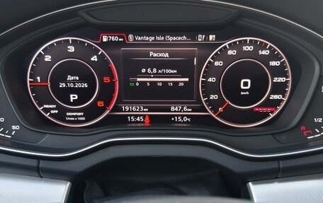 Audi Q5, 2017 год, 3 200 000 рублей, 6 фотография