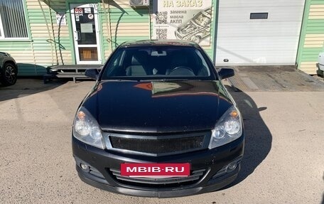 Opel Astra H, 2007 год, 450 000 рублей, 2 фотография