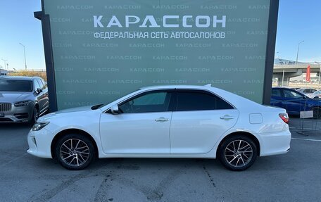 Toyota Camry, 2017 год, 2 180 000 рублей, 3 фотография