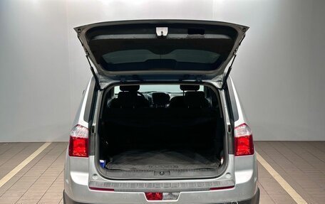 Chevrolet Orlando I, 2014 год, 1 049 000 рублей, 10 фотография