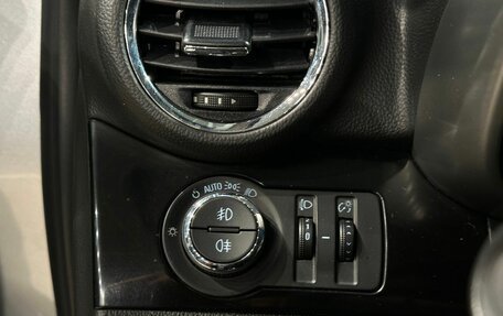 Chevrolet Orlando I, 2014 год, 1 049 000 рублей, 16 фотография