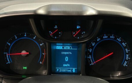 Chevrolet Orlando I, 2014 год, 1 049 000 рублей, 19 фотография