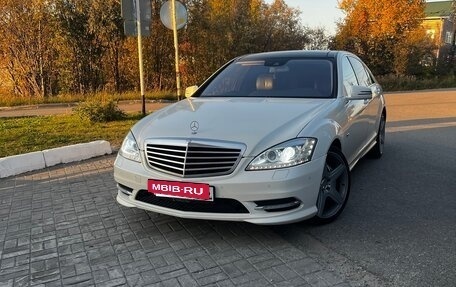 Mercedes-Benz S-Класс, 2011 год, 2 500 000 рублей, 9 фотография