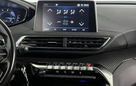 Peugeot 3008 II, 2020 год, 1 750 000 рублей, 15 фотография