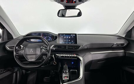 Peugeot 3008 II, 2020 год, 1 750 000 рублей, 14 фотография