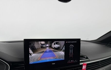 Audi A5, 2020 год, 4 370 000 рублей, 16 фотография