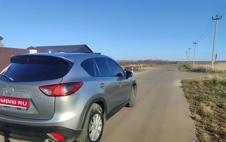 Mazda CX-5 II, 2014 год, 1 760 000 рублей, 10 фотография