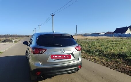Mazda CX-5 II, 2014 год, 1 760 000 рублей, 12 фотография