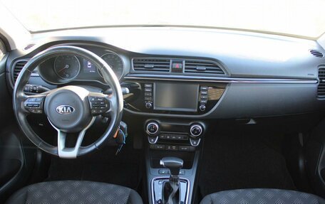 KIA Rio IV, 2018 год, 1 579 000 рублей, 10 фотография