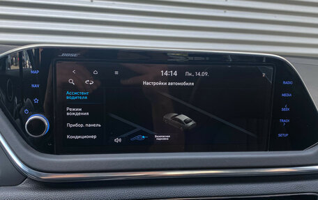 Hyundai Sonata VIII, 2021 год, 2 099 000 рублей, 23 фотография