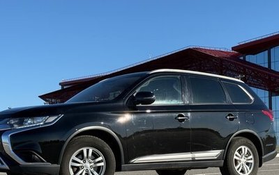 Mitsubishi Outlander III рестайлинг 3, 2018 год, 2 000 000 рублей, 1 фотография