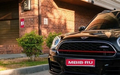 MINI Countryman II (F60), 2020 год, 4 500 000 рублей, 1 фотография