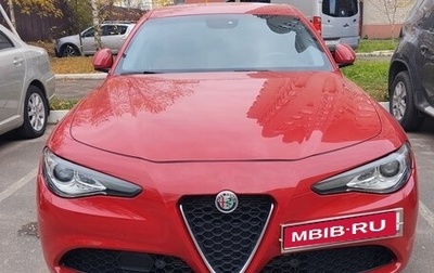 Alfa Romeo Giulia II, 2021 год, 2 800 000 рублей, 1 фотография
