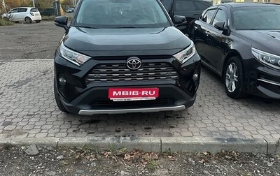 Toyota RAV4, 2020 год, 3 300 000 рублей, 1 фотография