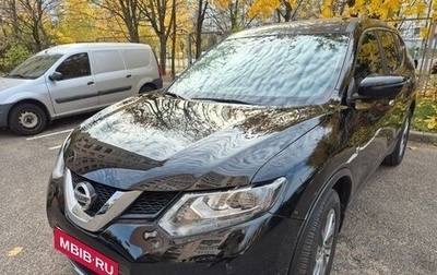 Nissan X-Trail, 2018 год, 2 100 000 рублей, 1 фотография