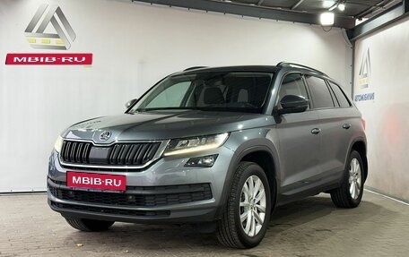 Skoda Kodiaq I, 2018 год, 2 399 000 рублей, 1 фотография