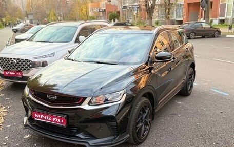 Geely Coolray I, 2021 год, 1 500 000 рублей, 1 фотография