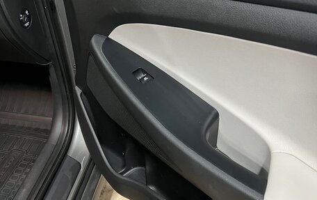 Hyundai Tucson III, 2019 год, 2 300 000 рублей, 17 фотография