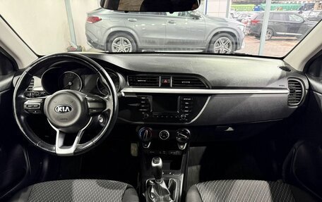 KIA Rio IV, 2019 год, 1 449 000 рублей, 10 фотография