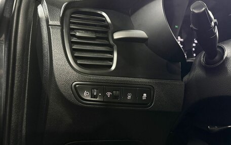 KIA Rio IV, 2019 год, 1 449 000 рублей, 16 фотография