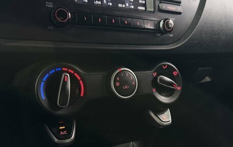 KIA Rio IV, 2019 год, 1 449 000 рублей, 14 фотография