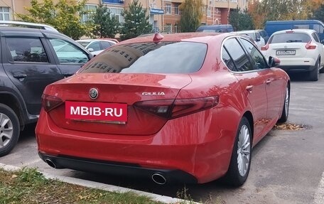 Alfa Romeo Giulia II, 2021 год, 2 800 000 рублей, 5 фотография