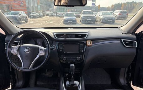 Nissan X-Trail, 2018 год, 2 100 000 рублей, 9 фотография