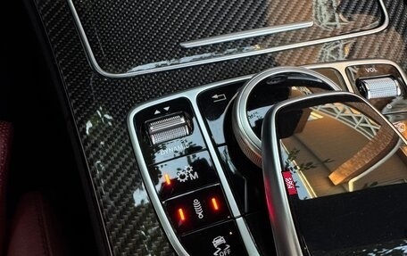 Mercedes-Benz C-Класс AMG, 2018 год, 4 350 000 рублей, 18 фотография