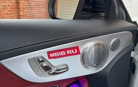 Mercedes-Benz C-Класс AMG, 2018 год, 4 350 000 рублей, 19 фотография