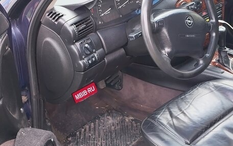Opel Omega B, 1997 год, 210 000 рублей, 3 фотография