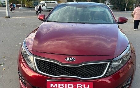 KIA Optima III рестайлинг, 2014 год, 2 100 000 рублей, 2 фотография