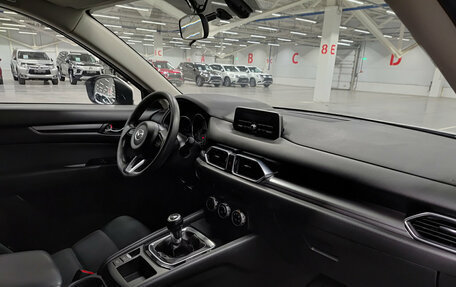 Mazda CX-5 II, 2018 год, 1 920 000 рублей, 15 фотография