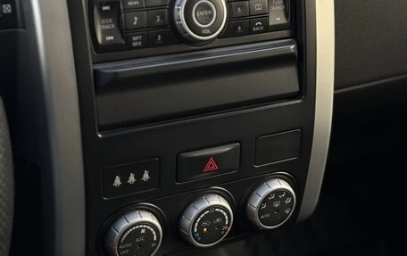 Nissan X-Trail, 2010 год, 950 000 рублей, 10 фотография