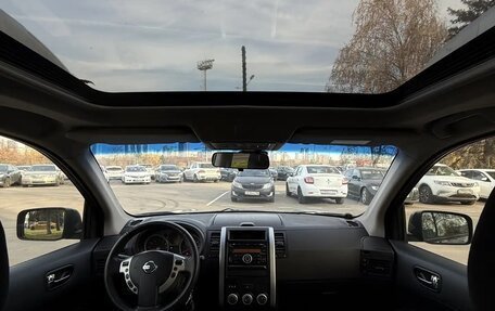 Nissan X-Trail, 2010 год, 950 000 рублей, 8 фотография
