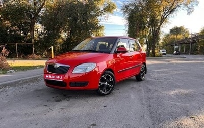 Skoda Fabia II, 2009 год, 550 000 рублей, 1 фотография