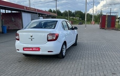 Renault Logan II, 2020 год, 800 000 рублей, 1 фотография