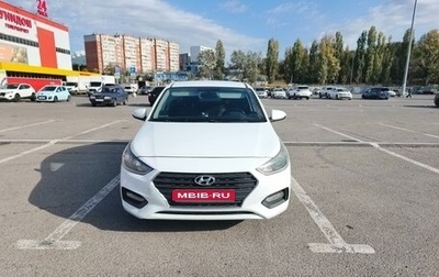 Hyundai Solaris II рестайлинг, 2018 год, 1 300 000 рублей, 1 фотография