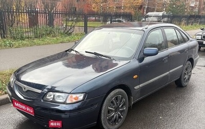 Mazda 626, 1998 год, 115 000 рублей, 1 фотография