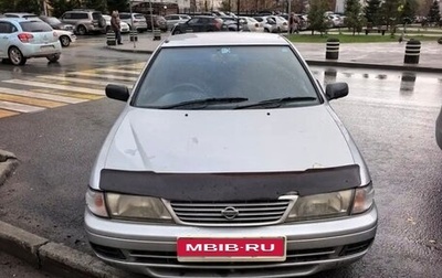 Nissan Sunny B14, 1998 год, 165 000 рублей, 1 фотография
