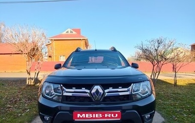 Renault Duster I рестайлинг, 2015 год, 1 200 000 рублей, 1 фотография
