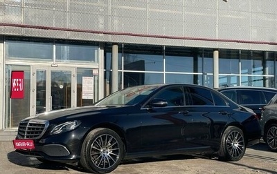 Mercedes-Benz E-Класс, 2018 год, 2 590 000 рублей, 1 фотография