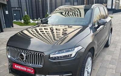 Volvo XC90 II рестайлинг, 2020 год, 3 200 000 рублей, 1 фотография