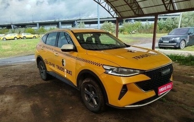 Haval F7 I, 2023 год, 963 090 рублей, 1 фотография
