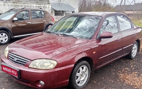 KIA Spectra II (LD), 2008 год, 230 000 рублей, 1 фотография