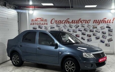Renault Logan I, 2012 год, 299 000 рублей, 1 фотография