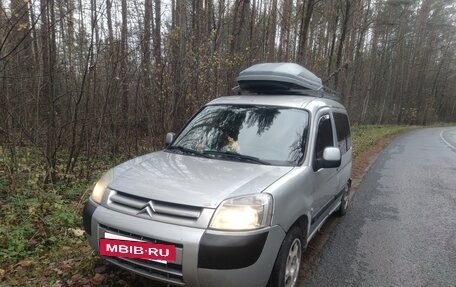 Citroen Berlingo II рестайлинг, 2003 год, 150 000 рублей, 2 фотография
